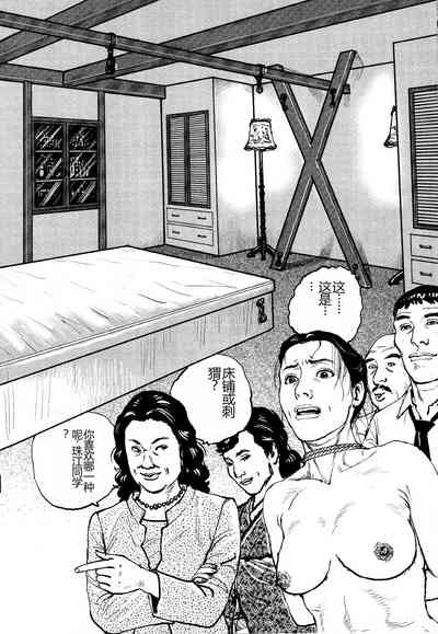 第226頁圖