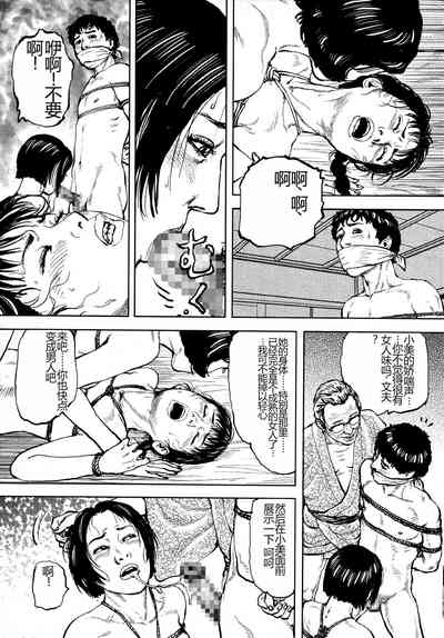 第306頁圖