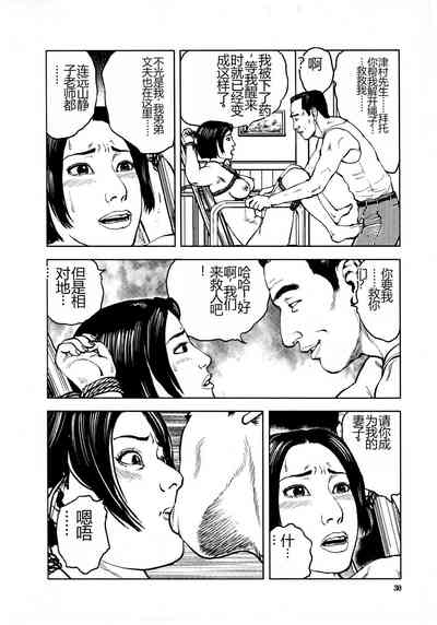 第34頁圖