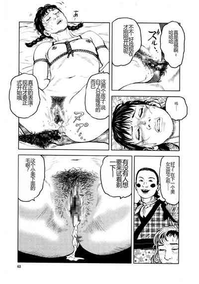 第66頁圖