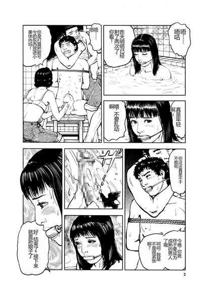 第6頁圖