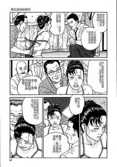 第102頁圖