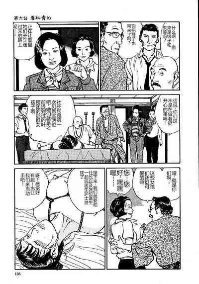 第110頁圖