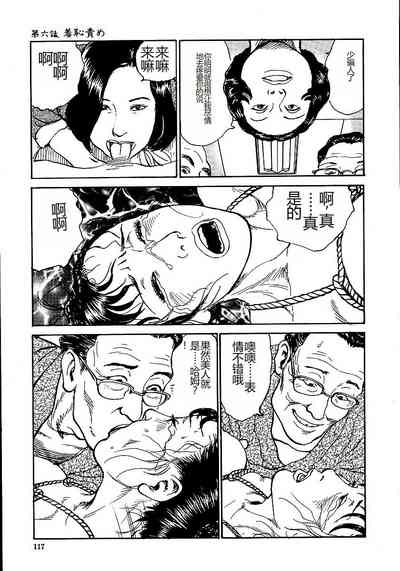 第122頁圖