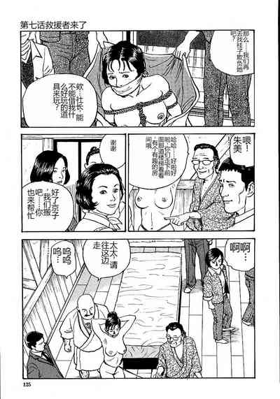 第130頁圖