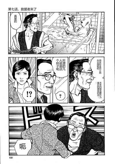 第138頁圖