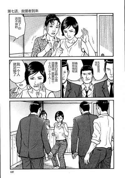 第142頁圖