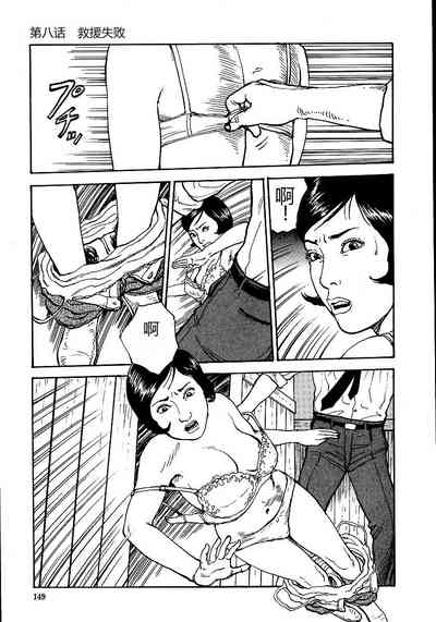 第154頁圖