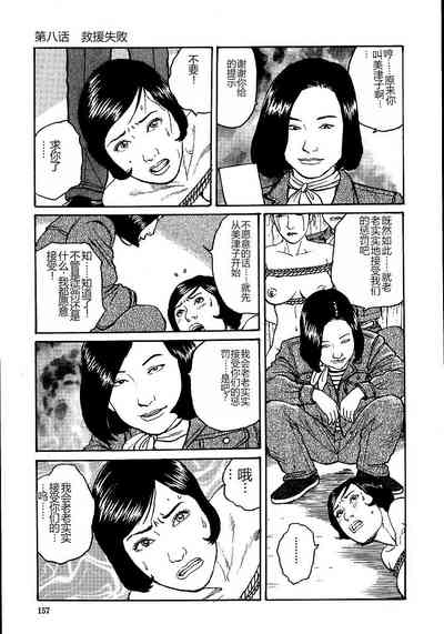 第162頁圖