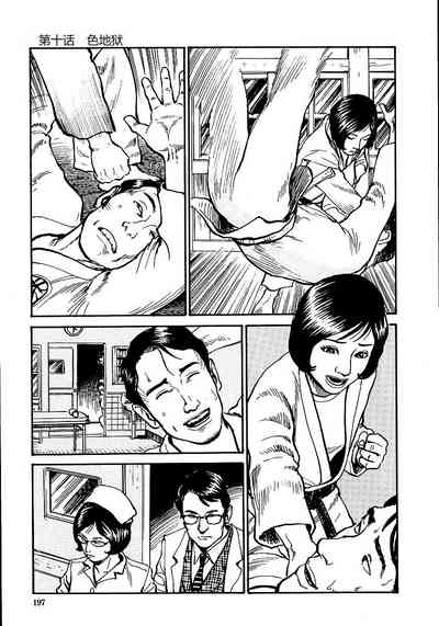 第202頁圖