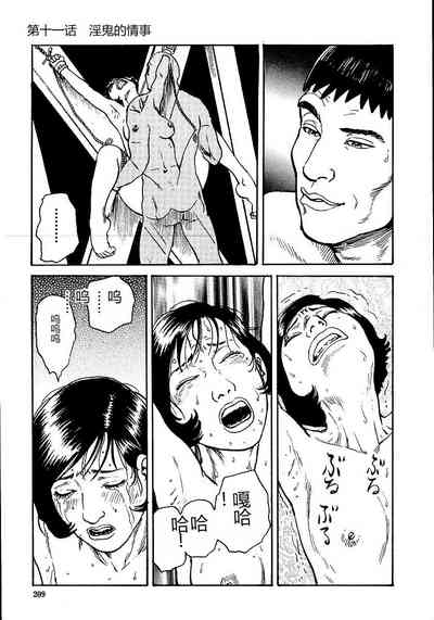 第214頁圖