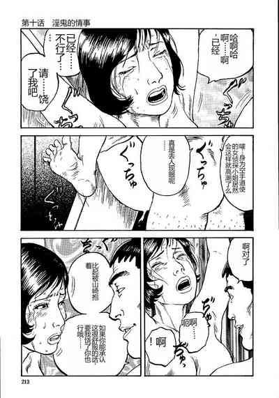 第218頁圖