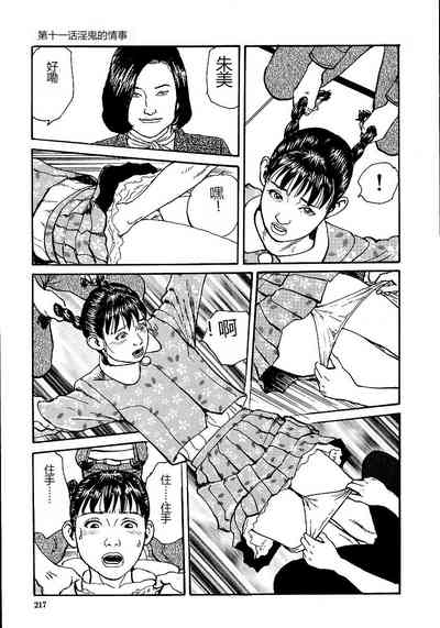 第222頁圖