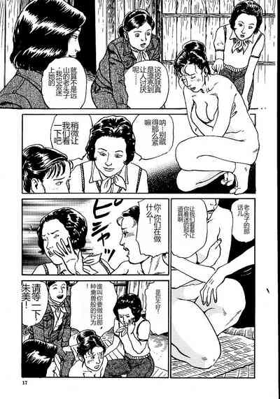 第22頁圖
