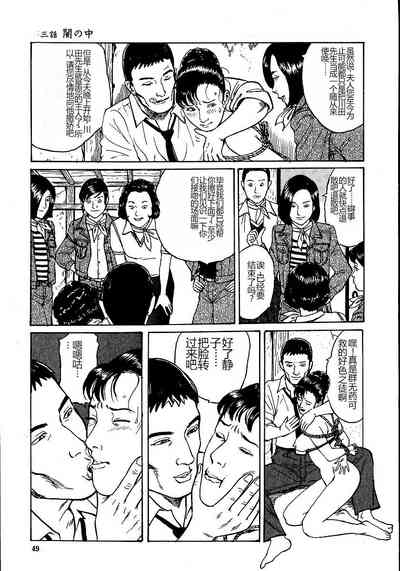 第54頁圖