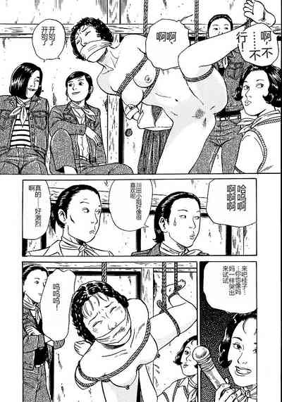 第62頁圖