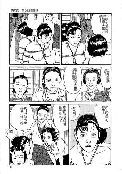 第78頁圖