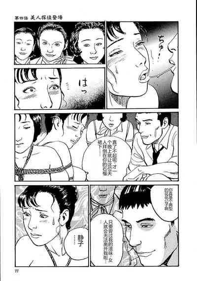 第82頁圖