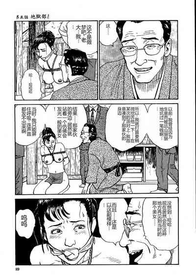 第94頁圖