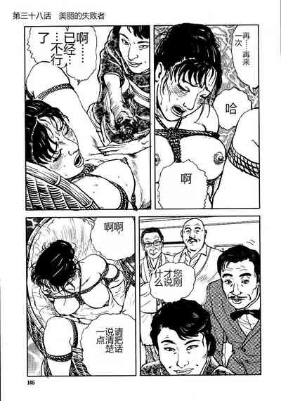 第110頁圖