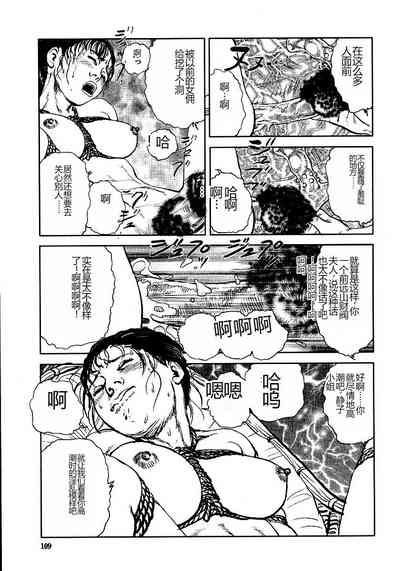 第114頁圖