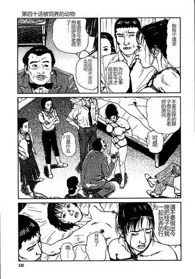 第138頁圖