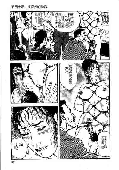 第142頁圖