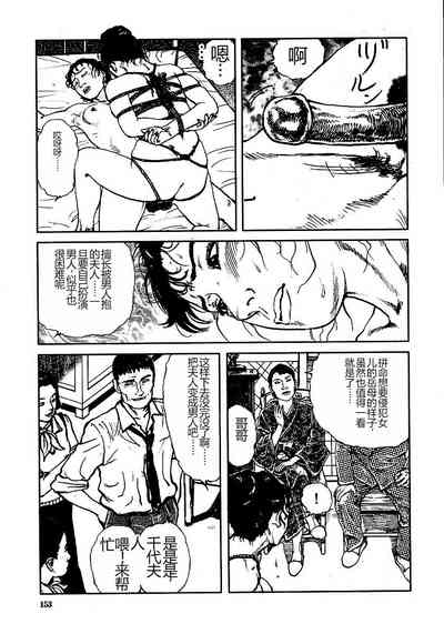 第158頁圖