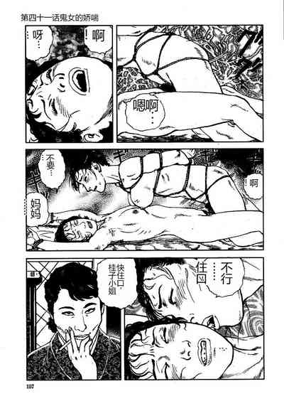 第162頁圖