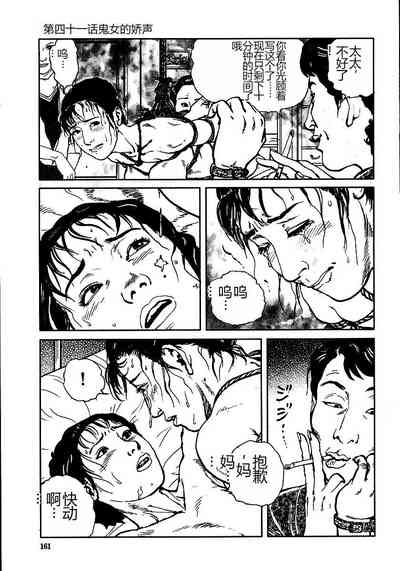 第166頁圖