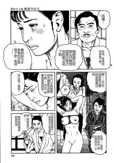第178頁圖
