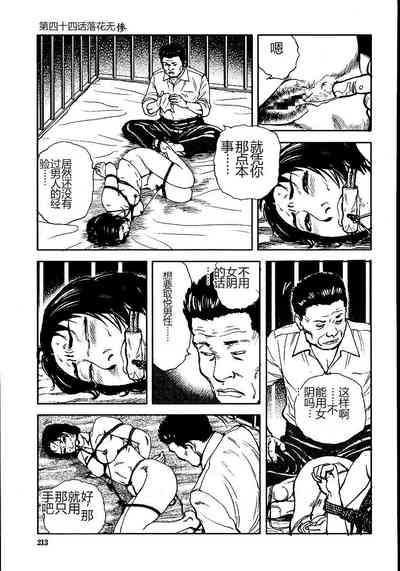第218頁圖