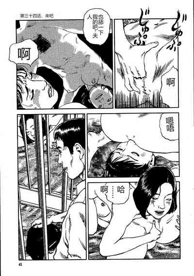 第46頁圖
