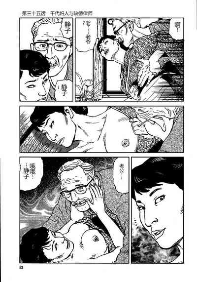 第58頁圖