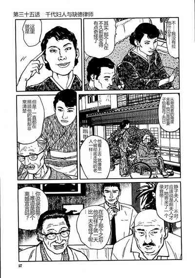 第62頁圖