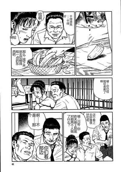 第66頁圖