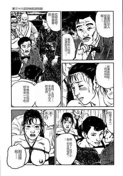 第78頁圖