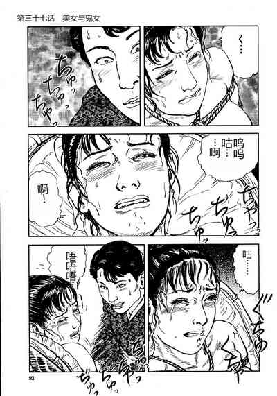 第98頁圖