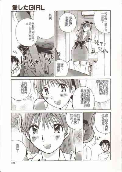 第110頁圖