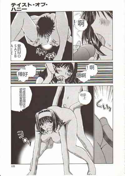 第126頁圖