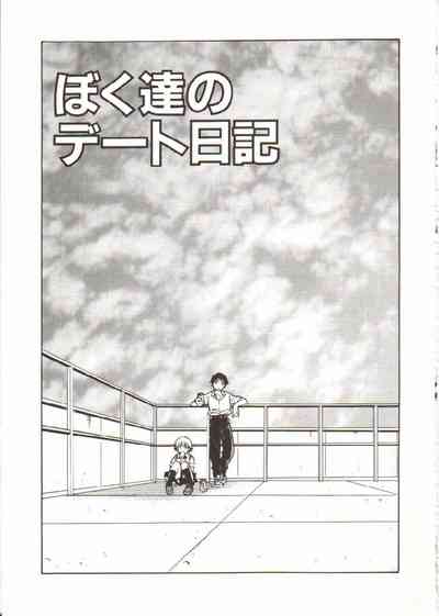 第134頁圖
