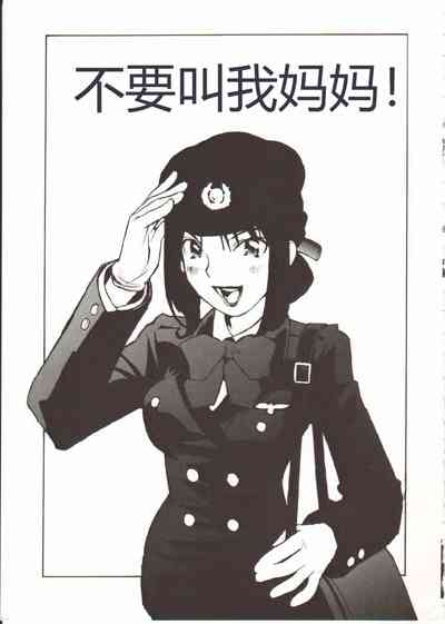 第22頁圖
