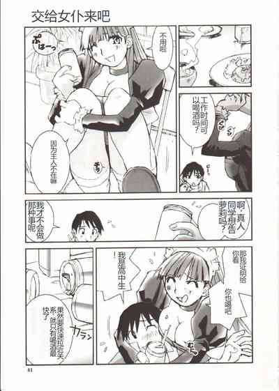 第42頁圖
