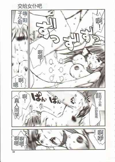 第50頁圖