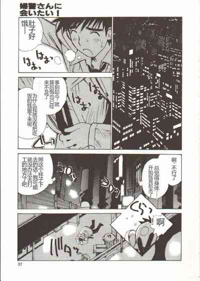 第58頁圖