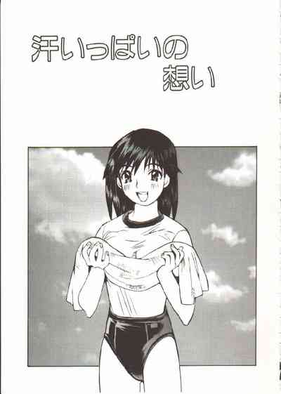 第86頁圖