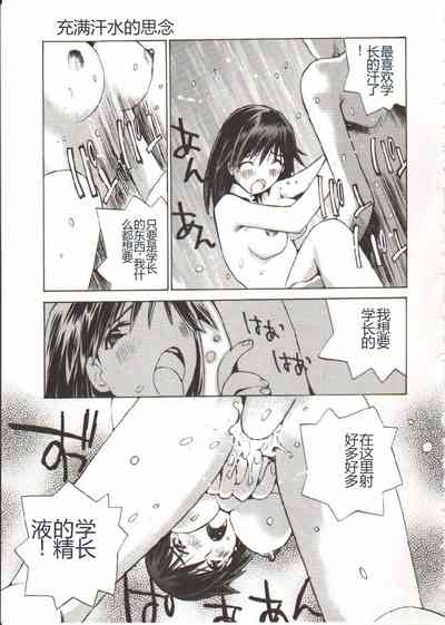 第98頁圖