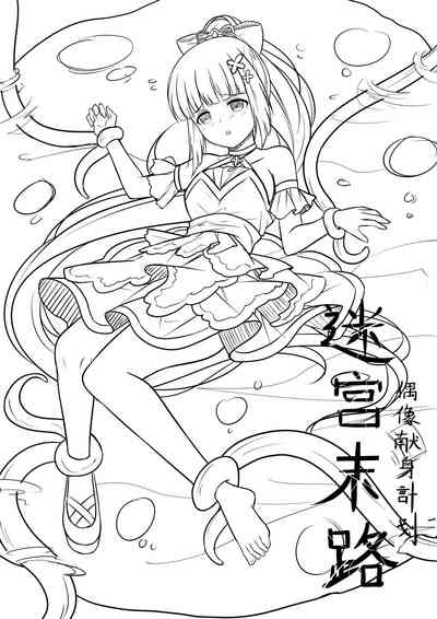 第2頁圖