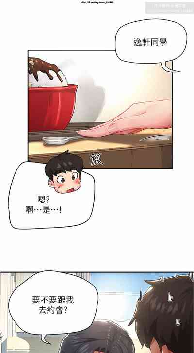 第122頁圖