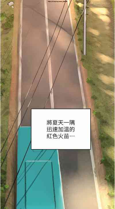 第138頁圖